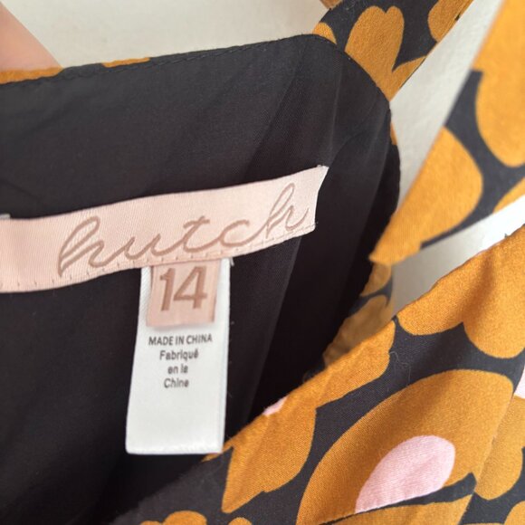 NWOT Anthropologie Hutch Corset Romper (size 14) - Picture 6 of 7